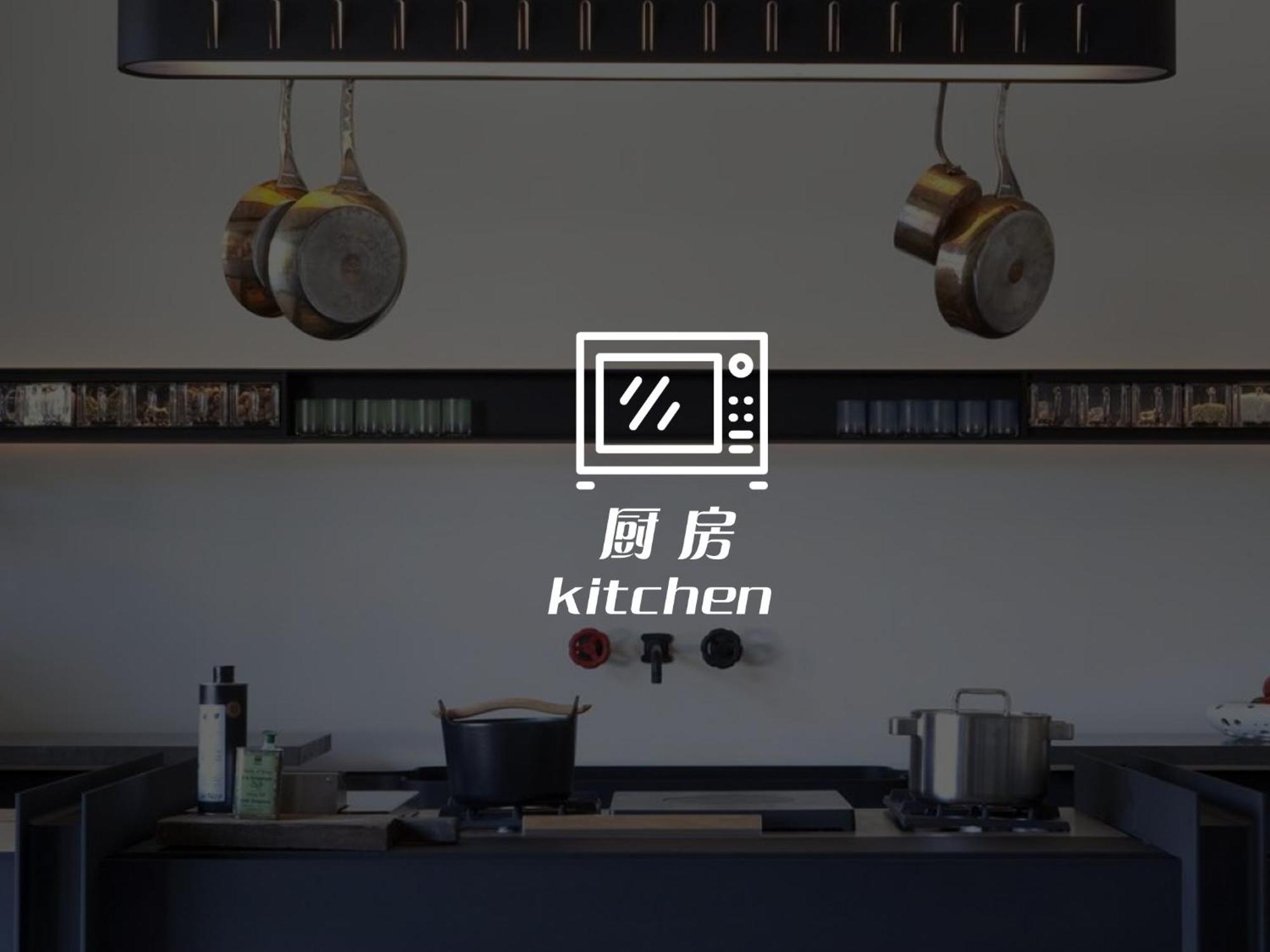 Apartment 蓝康恒精品公寓