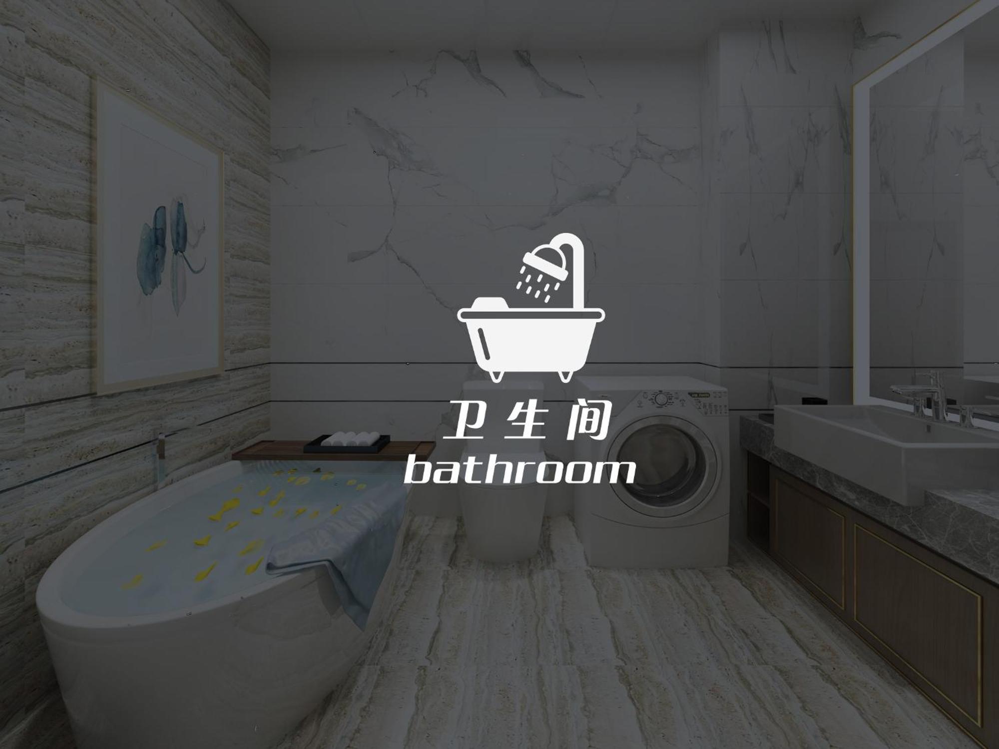 Apartment 蓝康恒精品公寓 *